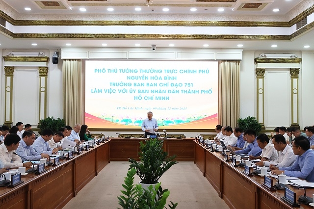 胡志明市国际金融中心拟于12月19日启动